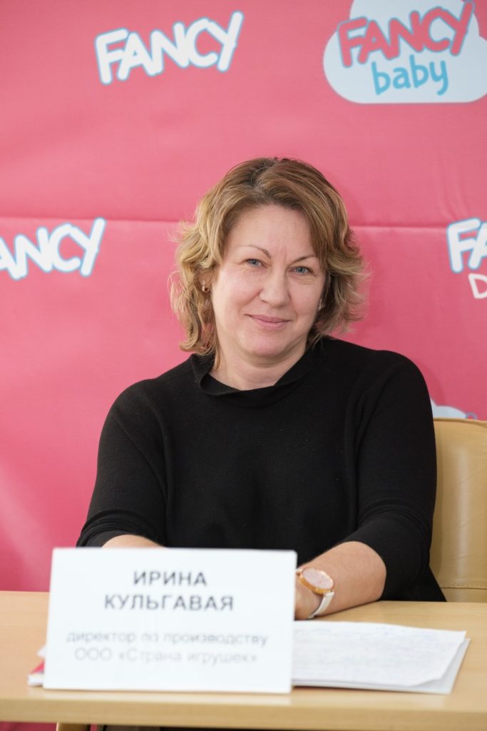 Ирина Кульгавая, директор по производству ООО «Страна Игрушек»