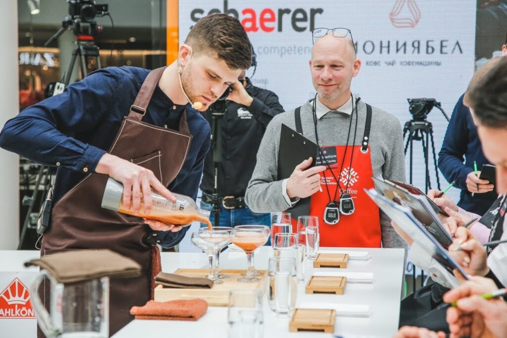 Coffee Fest