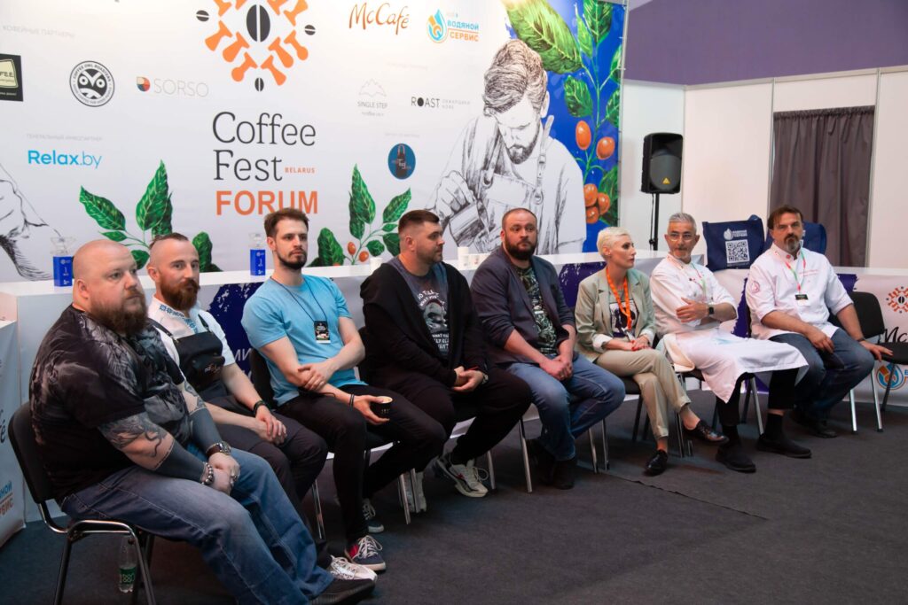 Coffee Fest